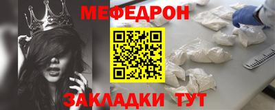 соль ск Дубна