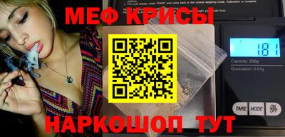 соль ск Дубна