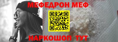хмурый Жуковский