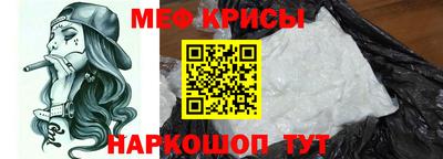 наркотики Донской