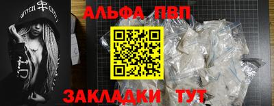 наркотики Донской