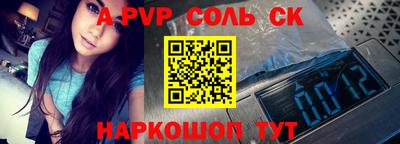 наркотики Донской