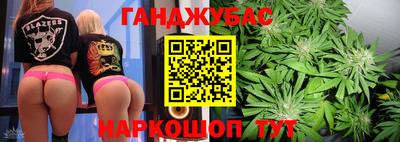 наркотики Донской