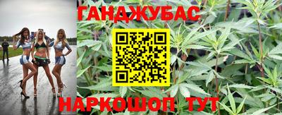 наркотики Донской