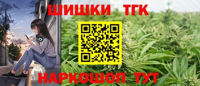 мяу мяу мука Донецк