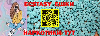 наркотики Донской