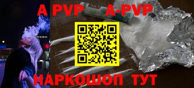 таблы Заводоуковск