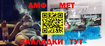 ПСИЛОЦИБИНОВЫЕ ГРИБЫ Заволжье