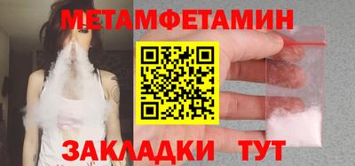 ПСИЛОЦИБИНОВЫЕ ГРИБЫ Заволжье