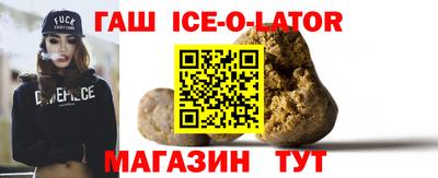 наркотики Донской