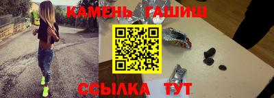 мяу мяу мука Донецк