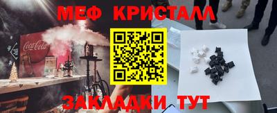 ПСИЛОЦИБИНОВЫЕ ГРИБЫ Заволжье